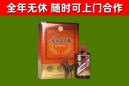 君山回收陈酿茅台酒