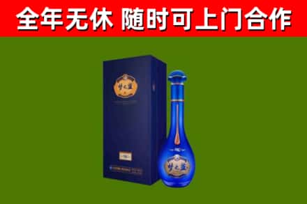 君山回收梦之蓝M6